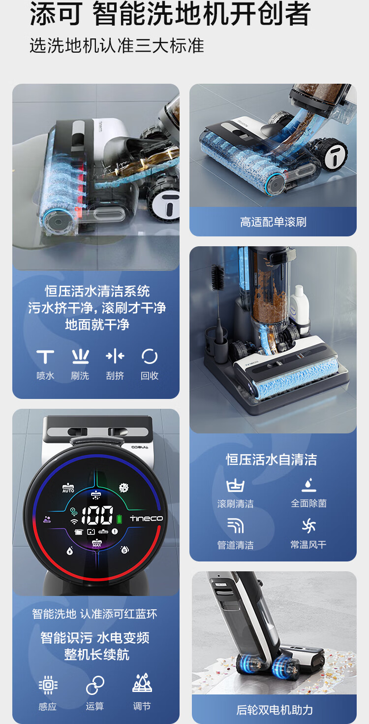 https://img.zhikecheng.cn/shop/store/goods/76/2023/12/09/76_07554504024823130.jpg?x-oss-process=image/resize,m_fill,h_1280,w_1280