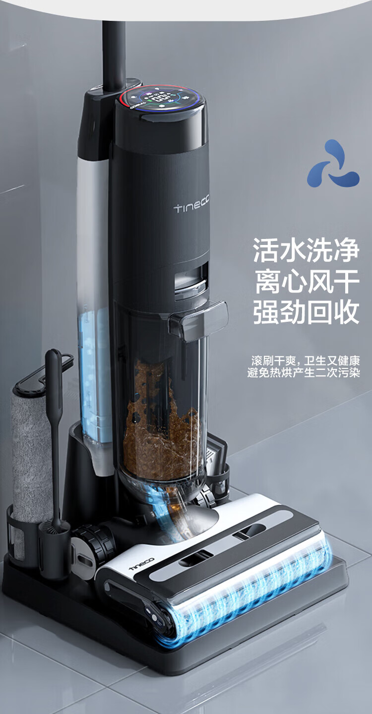 https://img.zhikecheng.cn/shop/store/goods/76/2023/12/09/76_07554504095401104.jpg?x-oss-process=image/resize,m_fill,h_1280,w_1280