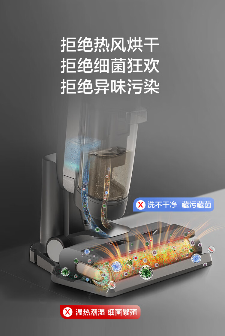 https://img.zhikecheng.cn/shop/store/goods/76/2023/12/09/76_07554504120498395.jpg?x-oss-process=image/resize,m_fill,h_1280,w_1280