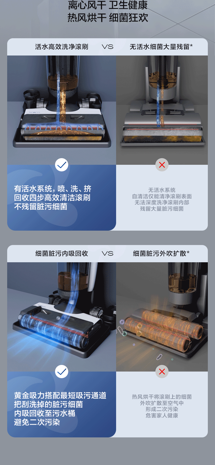 https://img.zhikecheng.cn/shop/store/goods/76/2023/12/09/76_07554504171564793.jpg?x-oss-process=image/resize,m_fill,h_1280,w_1280