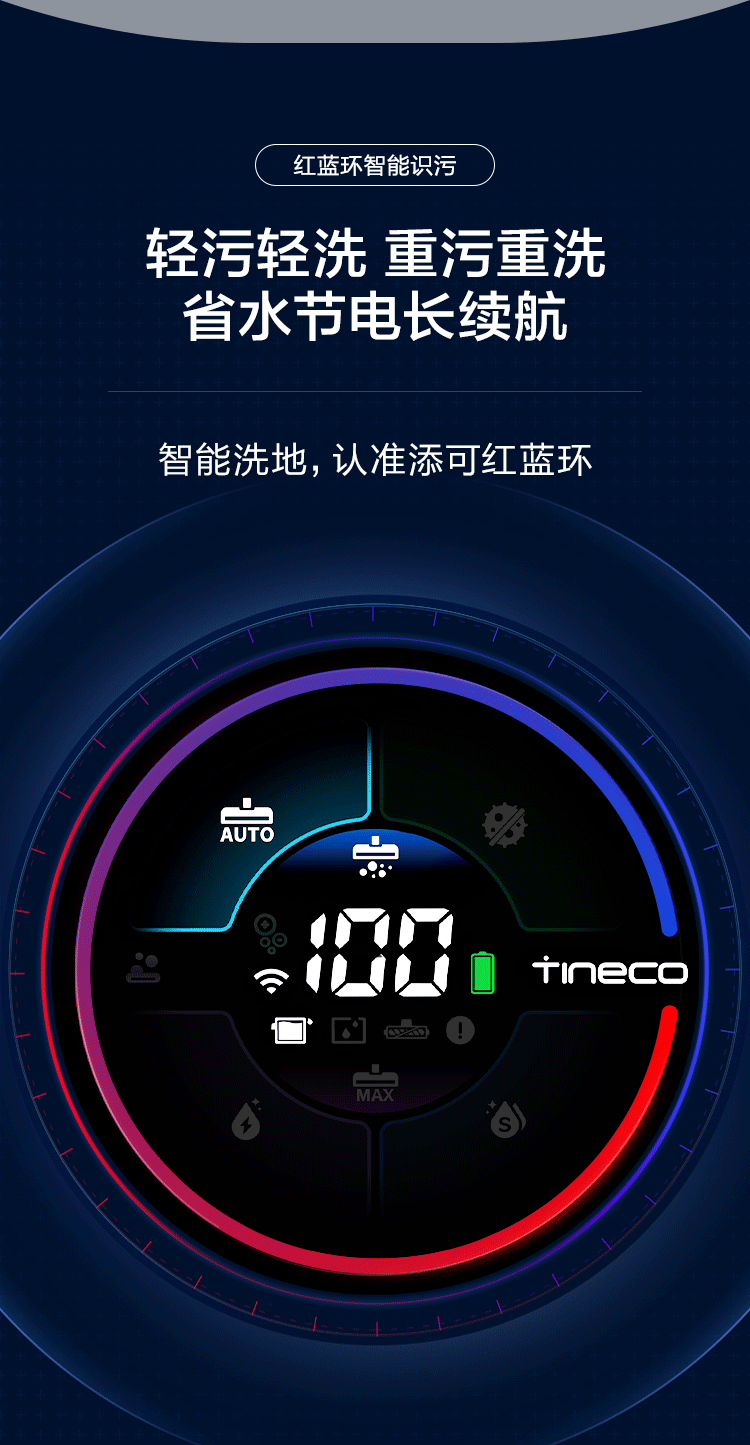 https://img.zhikecheng.cn/shop/store/goods/76/2023/12/09/76_07554504199504964.jpg?x-oss-process=image/resize,m_fill,h_1280,w_1280
