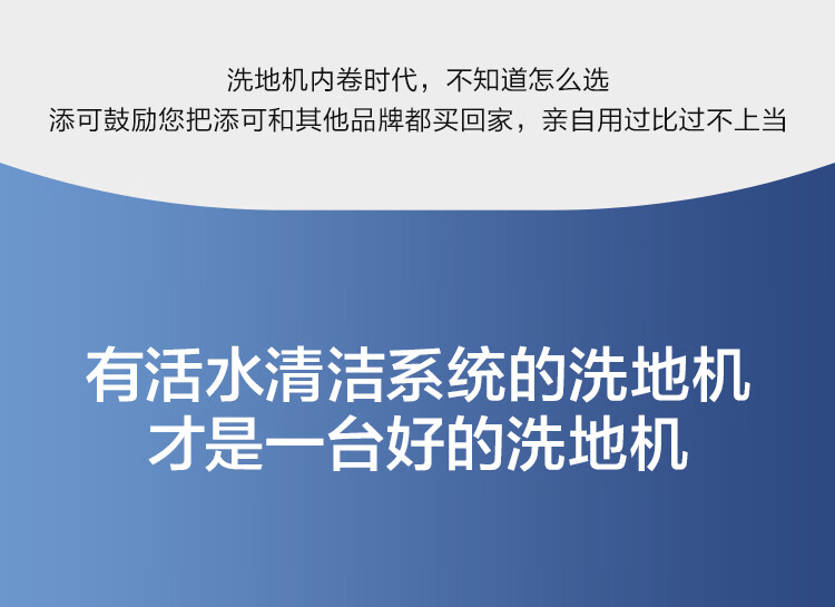https://img.zhikecheng.cn/shop/store/goods/76/2023/12/09/76_07554504278827119.jpg?x-oss-process=image/resize,m_fill,h_1280,w_1280