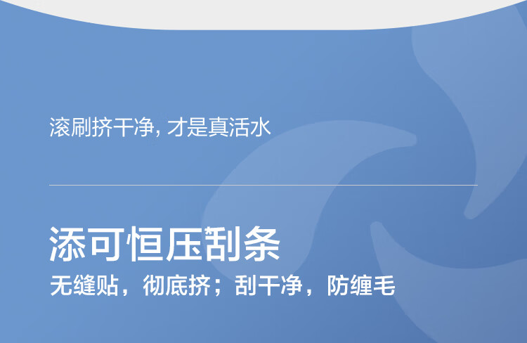 https://img.zhikecheng.cn/shop/store/goods/76/2023/12/09/76_07554504385084789.jpg?x-oss-process=image/resize,m_fill,h_1280,w_1280