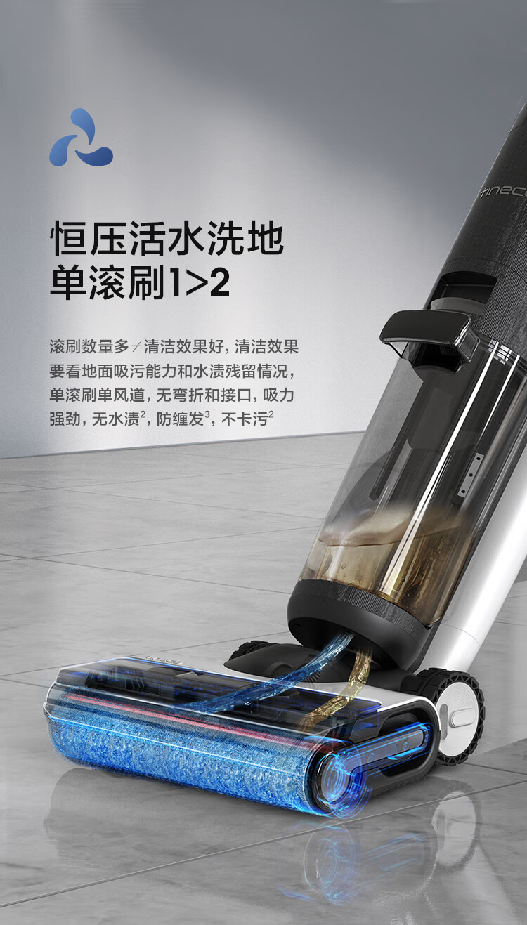 https://img.zhikecheng.cn/shop/store/goods/76/2023/12/09/76_07554504437645390.jpg?x-oss-process=image/resize,m_fill,h_1280,w_1280