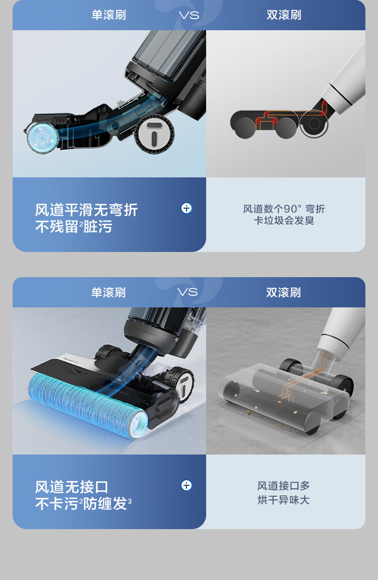 https://img.zhikecheng.cn/shop/store/goods/76/2023/12/09/76_07554504488205060.jpg?x-oss-process=image/resize,m_fill,h_1280,w_1280