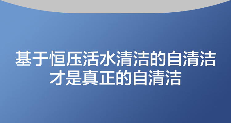 https://img.zhikecheng.cn/shop/store/goods/76/2023/12/09/76_07554504517162551.jpg?x-oss-process=image/resize,m_fill,h_1280,w_1280