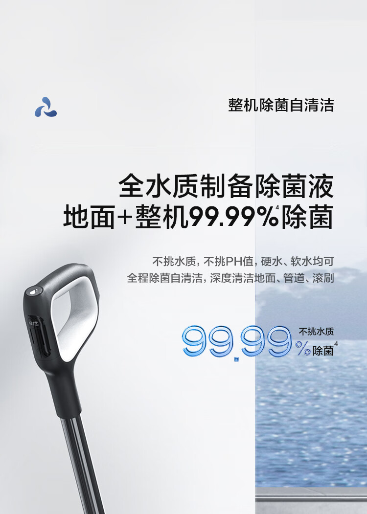 https://img.zhikecheng.cn/shop/store/goods/76/2023/12/09/76_07554504594580820.jpg?x-oss-process=image/resize,m_fill,h_1280,w_1280