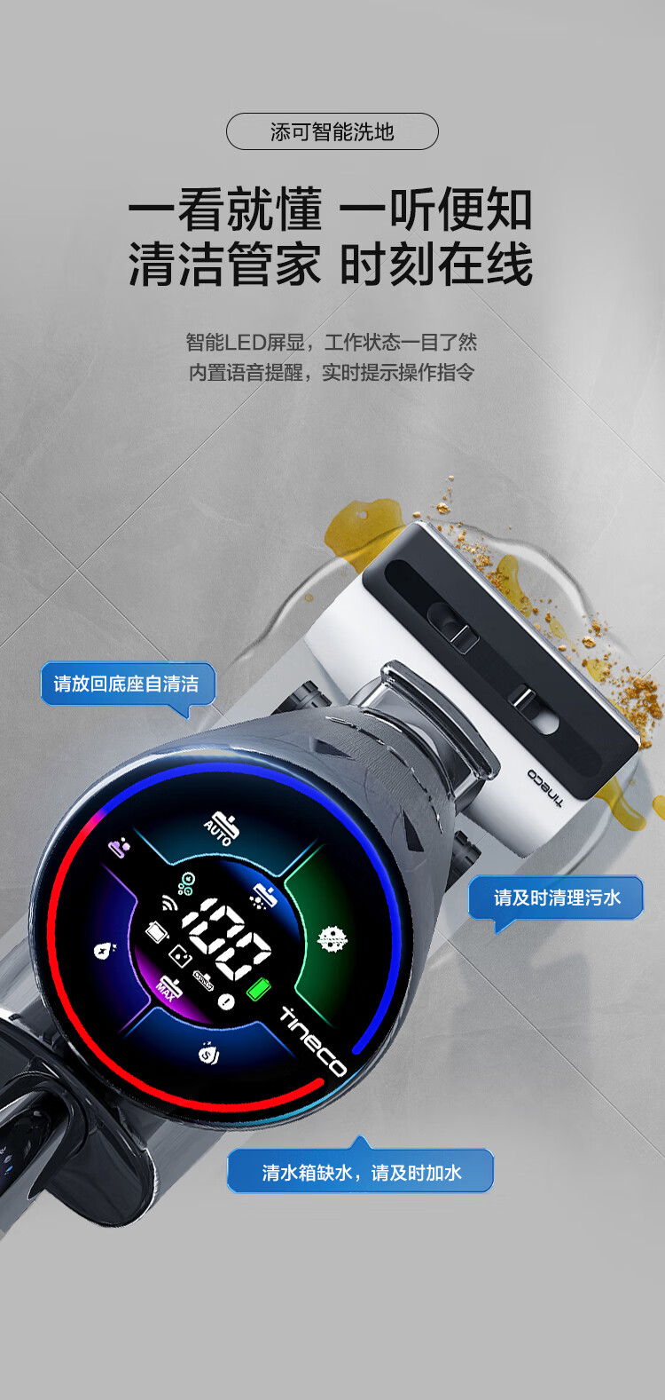 https://img.zhikecheng.cn/shop/store/goods/76/2023/12/09/76_07554504856048216.jpg?x-oss-process=image/resize,m_fill,h_1280,w_1280