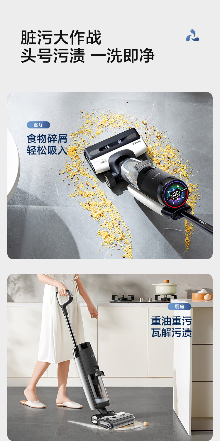 https://img.zhikecheng.cn/shop/store/goods/76/2023/12/09/76_07554504908166027.jpg?x-oss-process=image/resize,m_fill,h_1280,w_1280
