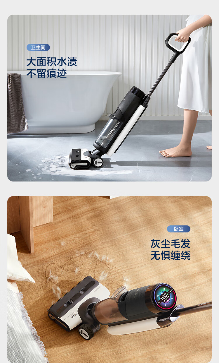 https://img.zhikecheng.cn/shop/store/goods/76/2023/12/09/76_07554504935733923.jpg?x-oss-process=image/resize,m_fill,h_1280,w_1280