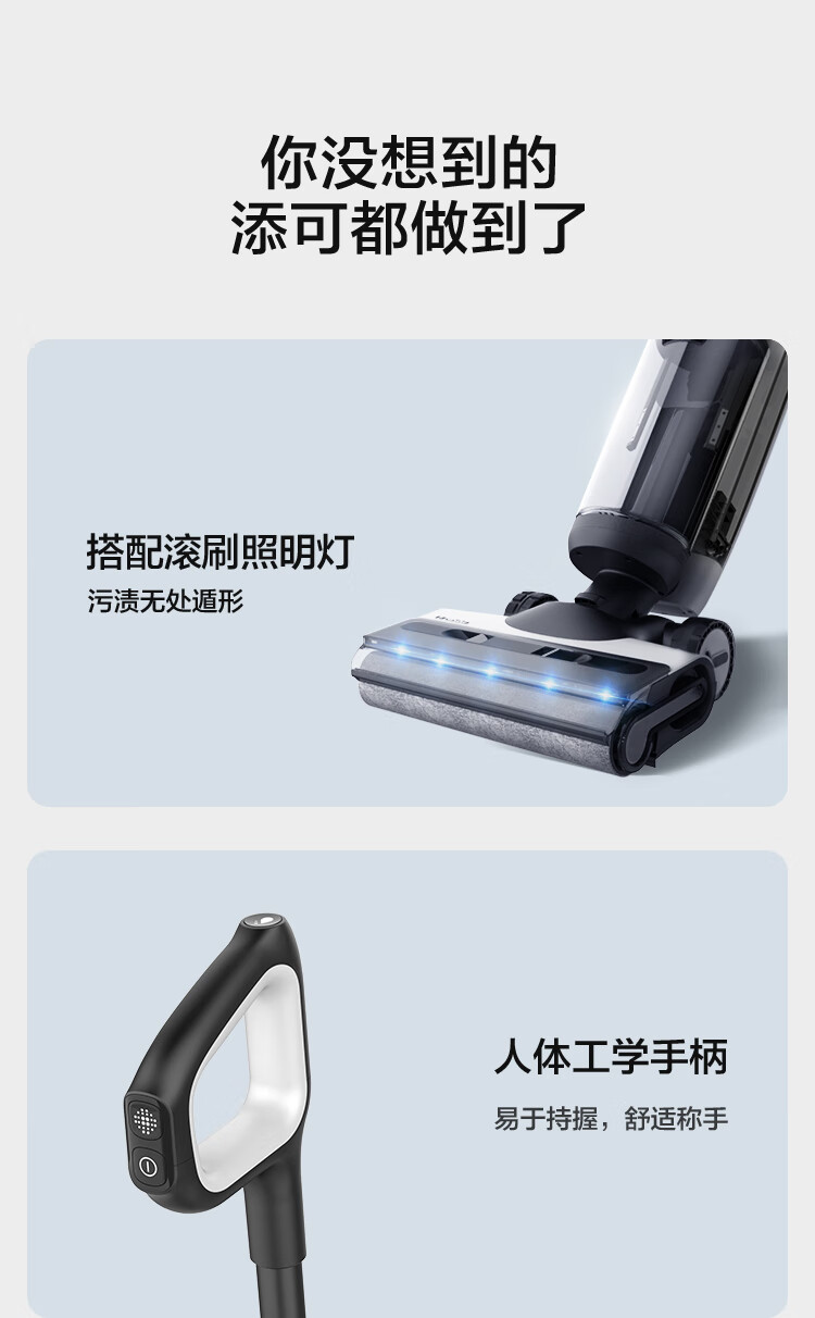 https://img.zhikecheng.cn/shop/store/goods/76/2023/12/09/76_07554504962889485.jpg?x-oss-process=image/resize,m_fill,h_1280,w_1280