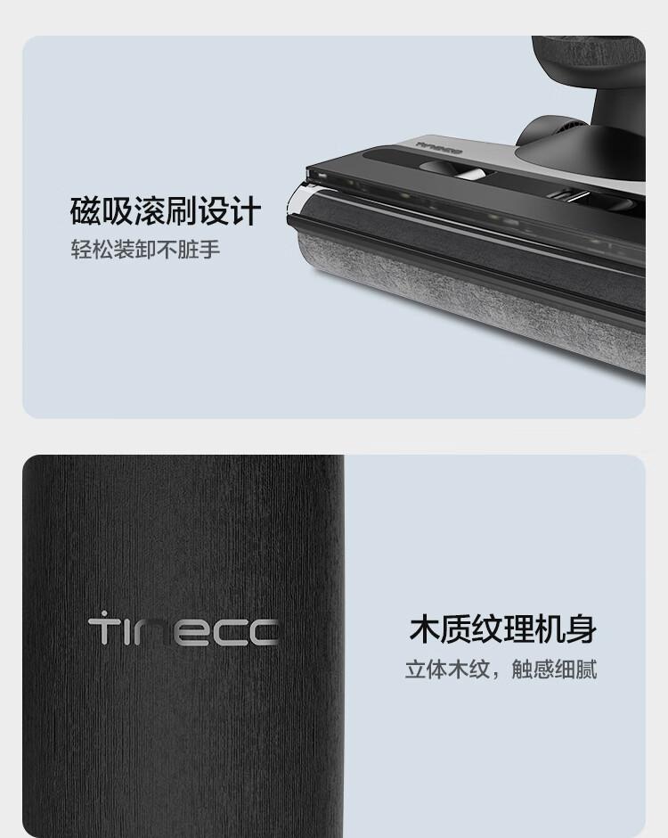 https://img.zhikecheng.cn/shop/store/goods/76/2023/12/09/76_07554504986322890.jpg?x-oss-process=image/resize,m_fill,h_1280,w_1280