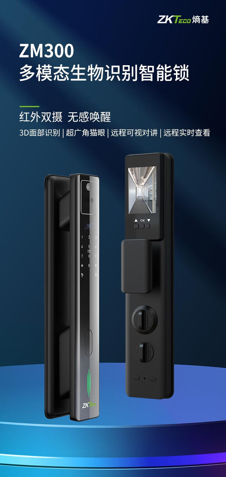 https://img.zhikecheng.cn/shop/store/goods/77/2023/12/09/77_07554515273639294.jpg?x-oss-process=image/resize,m_fill,h_1280,w_1280