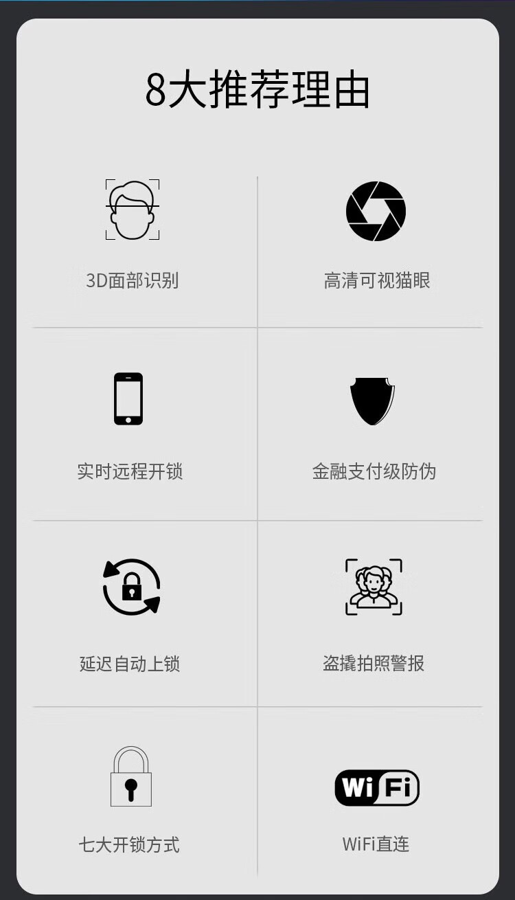 https://img.zhikecheng.cn/shop/store/goods/77/2023/12/09/77_07554515308192547.jpg?x-oss-process=image/resize,m_fill,h_1280,w_1280