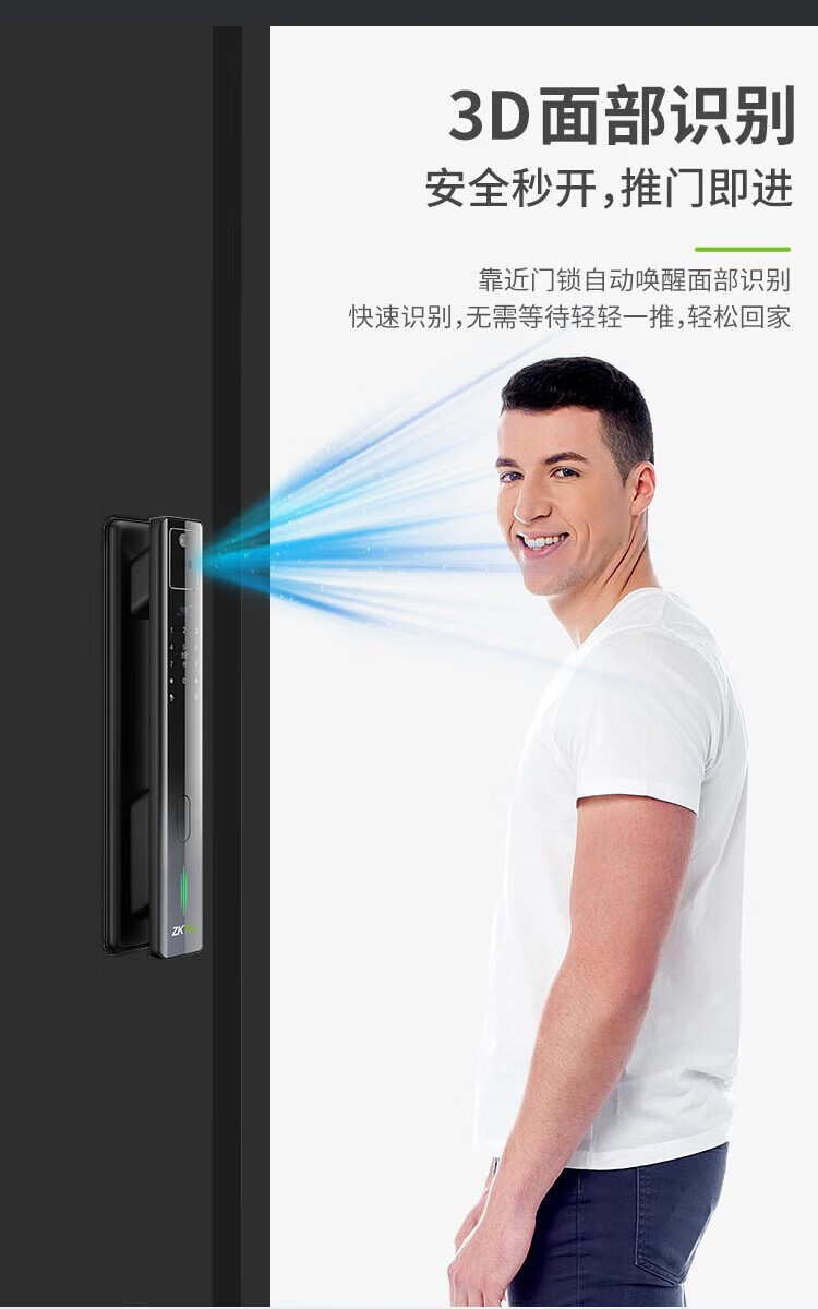 https://img.zhikecheng.cn/shop/store/goods/77/2023/12/09/77_07554515330660140.jpg?x-oss-process=image/resize,m_fill,h_1280,w_1280