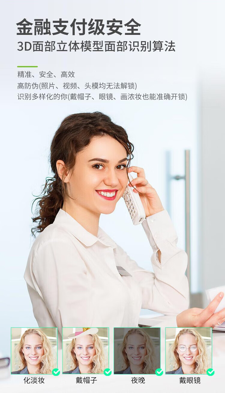 https://img.zhikecheng.cn/shop/store/goods/77/2023/12/09/77_07554515355692730.jpg?x-oss-process=image/resize,m_fill,h_1280,w_1280