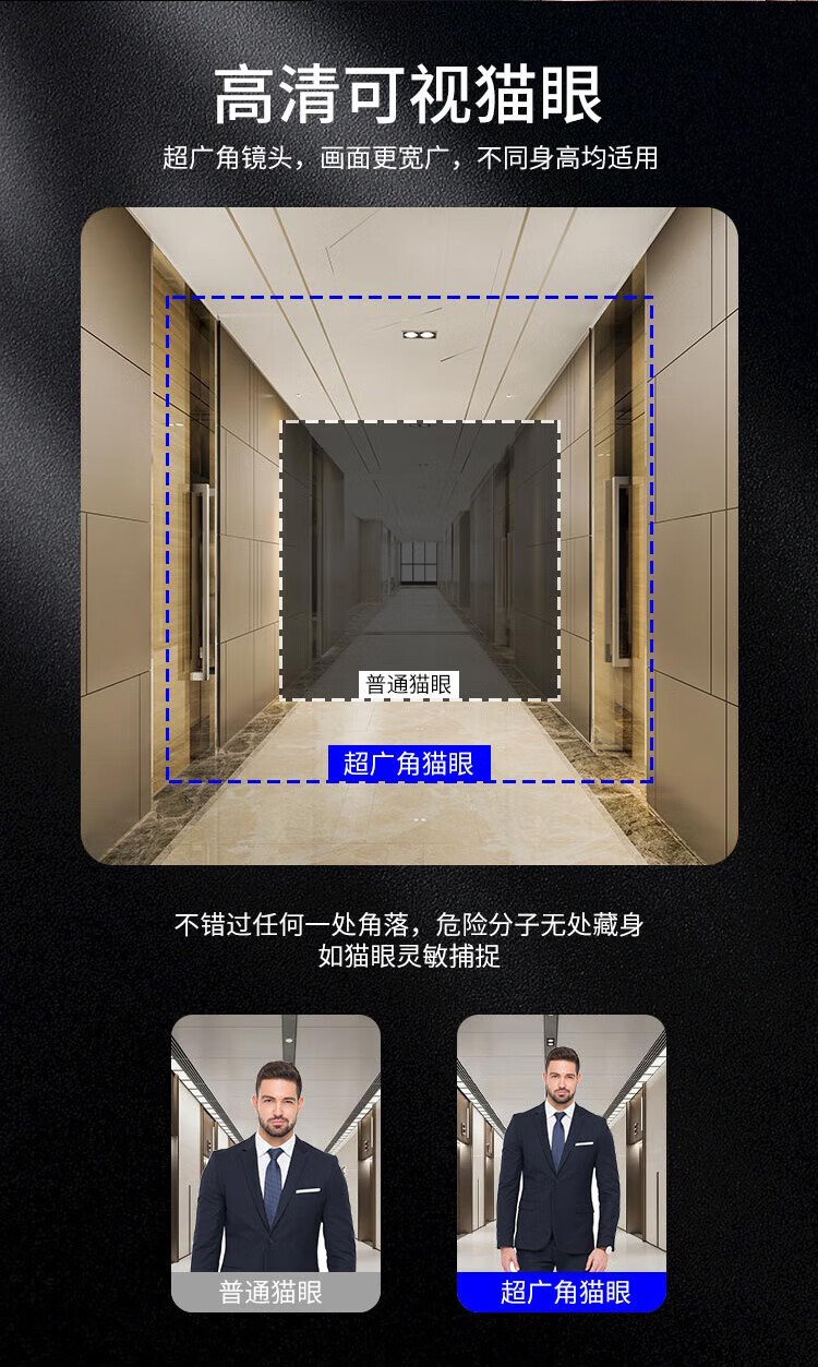 https://img.zhikecheng.cn/shop/store/goods/77/2023/12/09/77_07554515430366573.jpg?x-oss-process=image/resize,m_fill,h_1280,w_1280