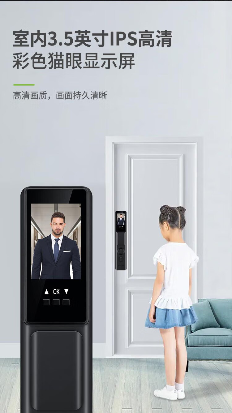 https://img.zhikecheng.cn/shop/store/goods/77/2023/12/09/77_07554515452843647.jpg?x-oss-process=image/resize,m_fill,h_1280,w_1280