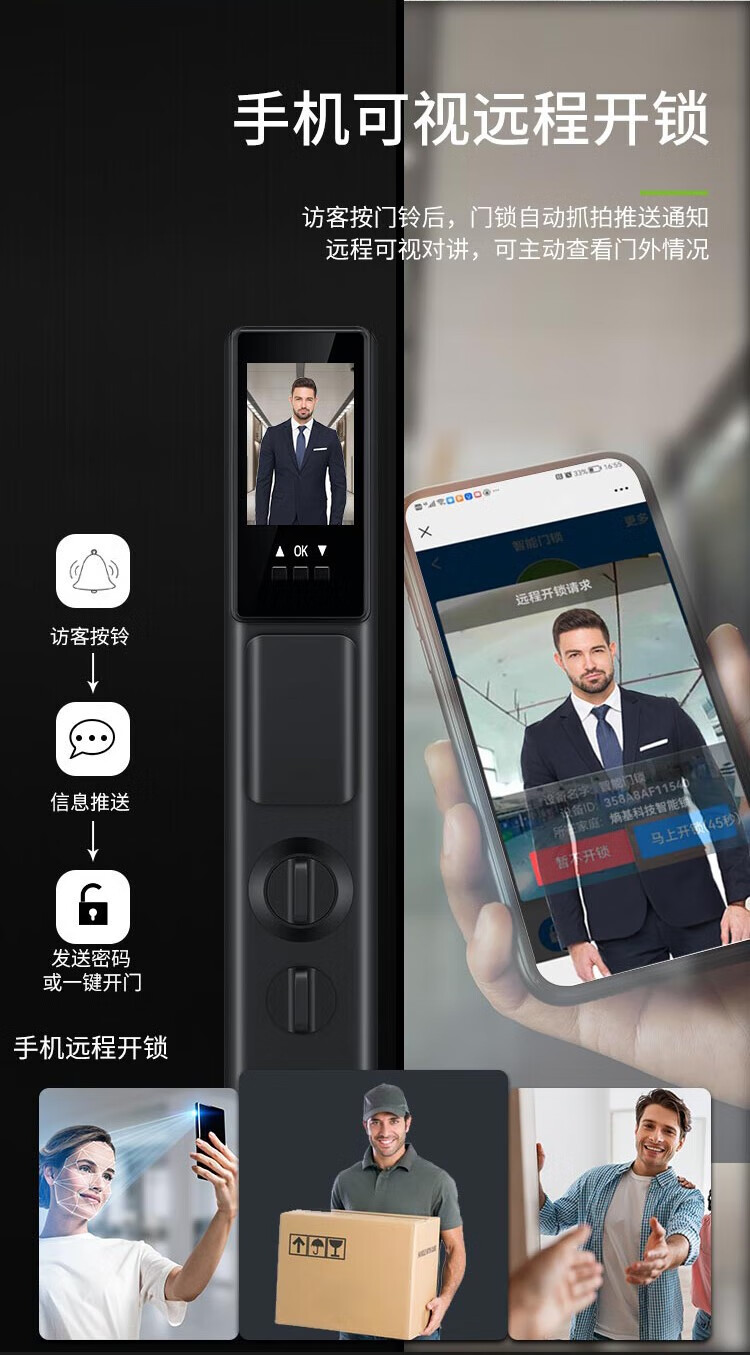 https://img.zhikecheng.cn/shop/store/goods/77/2023/12/09/77_07554515477786525.jpg?x-oss-process=image/resize,m_fill,h_1280,w_1280