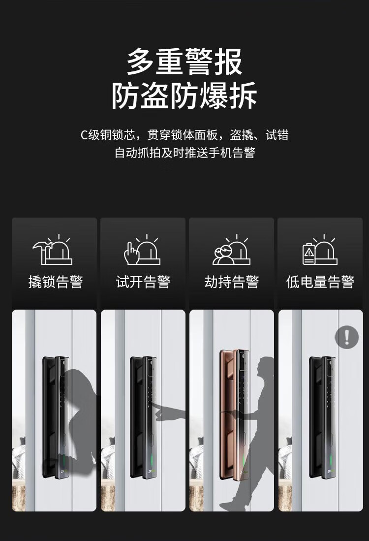 https://img.zhikecheng.cn/shop/store/goods/77/2023/12/09/77_07554515502724812.jpg?x-oss-process=image/resize,m_fill,h_1280,w_1280