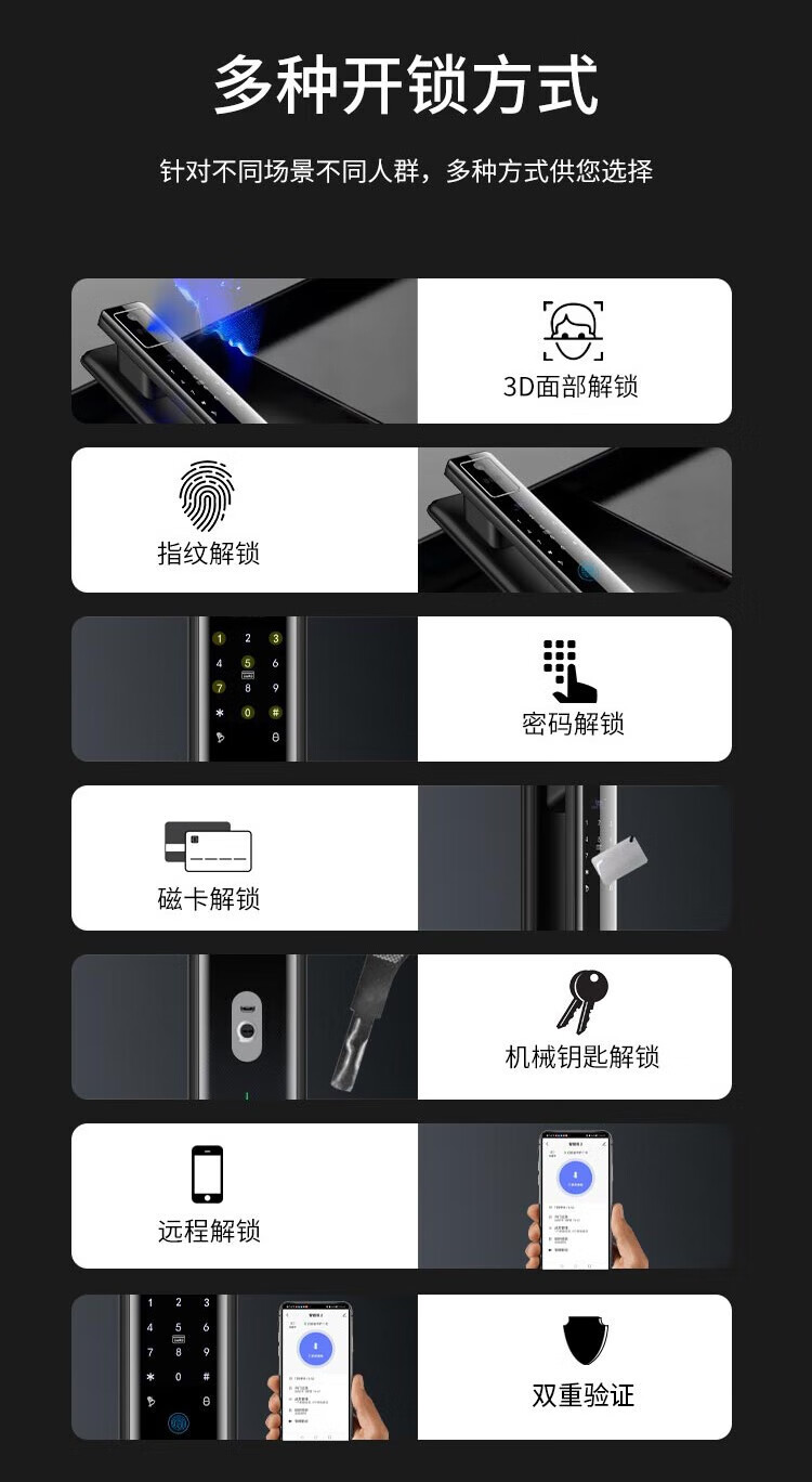 https://img.zhikecheng.cn/shop/store/goods/77/2023/12/09/77_07554515663252883.jpg?x-oss-process=image/resize,m_fill,h_1280,w_1280