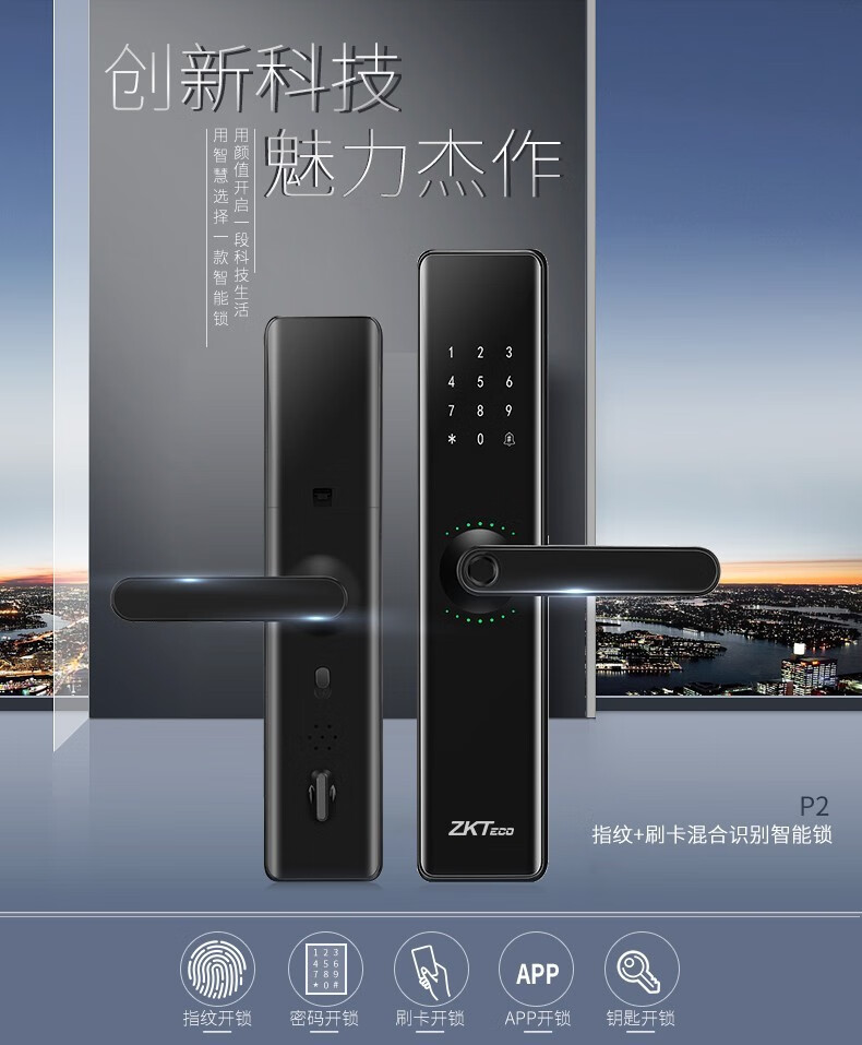 https://img.zhikecheng.cn/shop/store/goods/77/2023/12/09/77_07554526376396951.jpg?x-oss-process=image/resize,m_fill,h_1280,w_1280