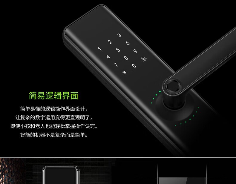 https://img.zhikecheng.cn/shop/store/goods/77/2023/12/09/77_07554526441815497.jpg?x-oss-process=image/resize,m_fill,h_1280,w_1280