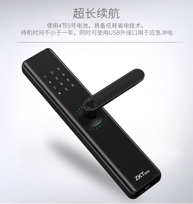 https://img.zhikecheng.cn/shop/store/goods/77/2023/12/09/77_07554526487567788.jpg?x-oss-process=image/resize,m_fill,h_1280,w_1280