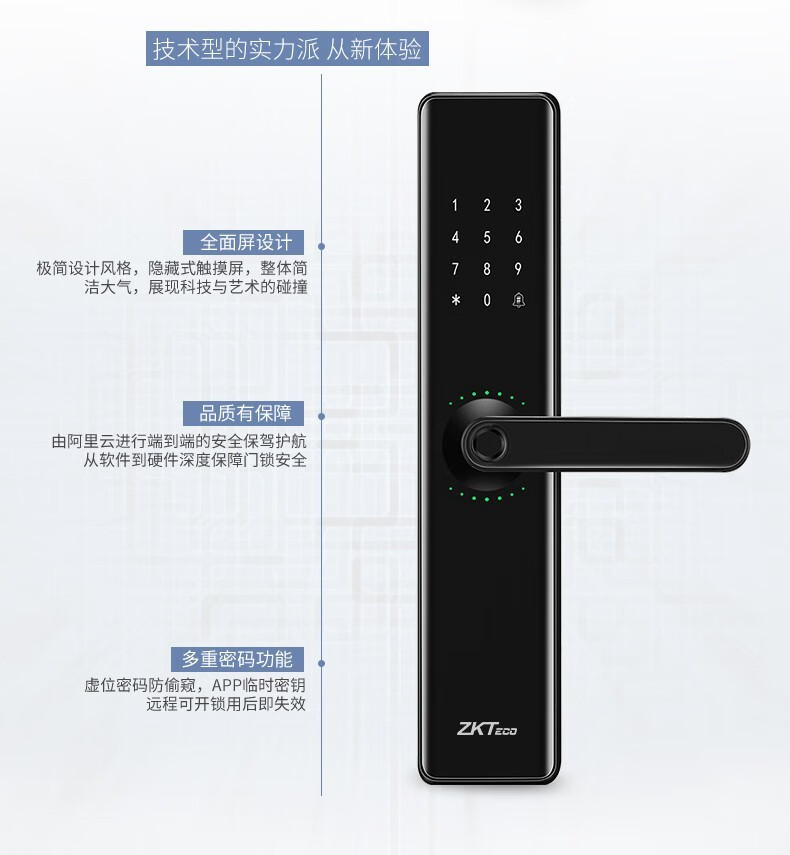 https://img.zhikecheng.cn/shop/store/goods/77/2023/12/09/77_07554526514814018.jpg?x-oss-process=image/resize,m_fill,h_1280,w_1280