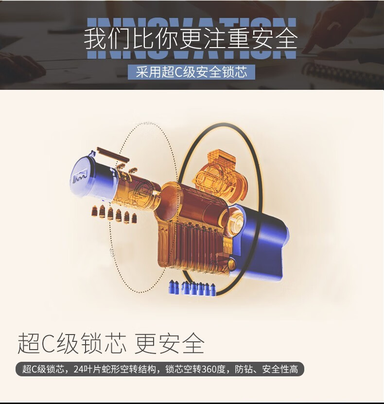 https://img.zhikecheng.cn/shop/store/goods/77/2023/12/09/77_07554526546169964.jpg?x-oss-process=image/resize,m_fill,h_1280,w_1280