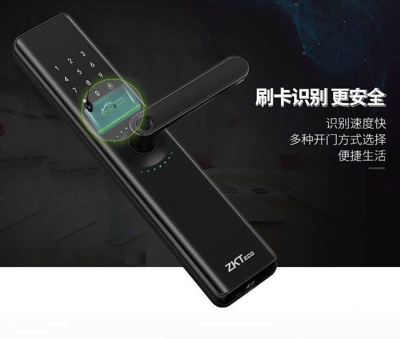 https://img.zhikecheng.cn/shop/store/goods/77/2023/12/09/77_07554526570541638.jpg?x-oss-process=image/resize,m_fill,h_1280,w_1280