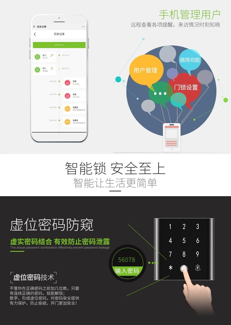 https://img.zhikecheng.cn/shop/store/goods/77/2023/12/09/77_07554526631506828.jpg?x-oss-process=image/resize,m_fill,h_1280,w_1280