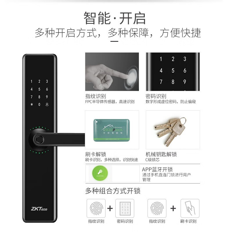 https://img.zhikecheng.cn/shop/store/goods/77/2023/12/09/77_07554526684187629.jpg?x-oss-process=image/resize,m_fill,h_1280,w_1280