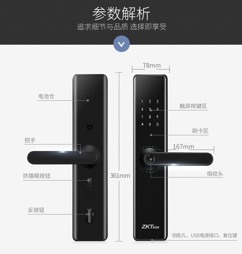 https://img.zhikecheng.cn/shop/store/goods/77/2023/12/09/77_07554526707753795.jpg?x-oss-process=image/resize,m_fill,h_1280,w_1280