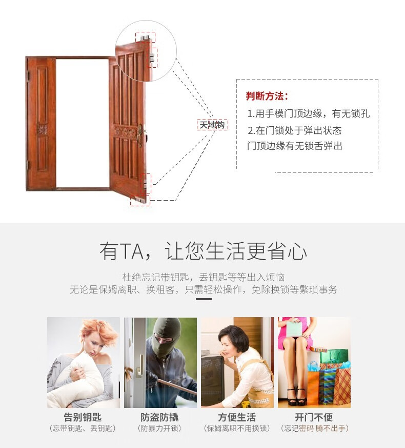 https://img.zhikecheng.cn/shop/store/goods/77/2023/12/09/77_07554526790131796.jpg?x-oss-process=image/resize,m_fill,h_1280,w_1280