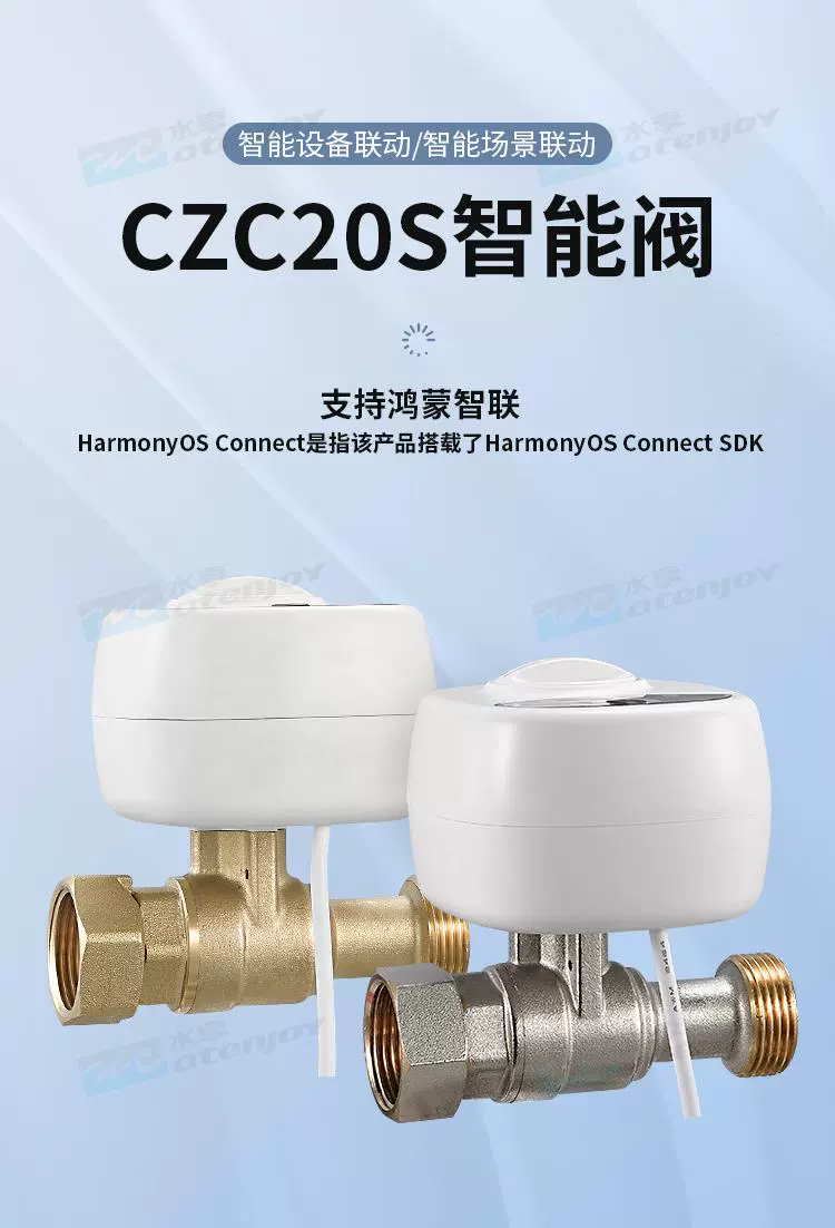 https://img.zhikecheng.cn/shop/store/goods/78/2023/12/09/78_07554543169953003.jpg?x-oss-process=image/resize,m_fill,h_1280,w_1280