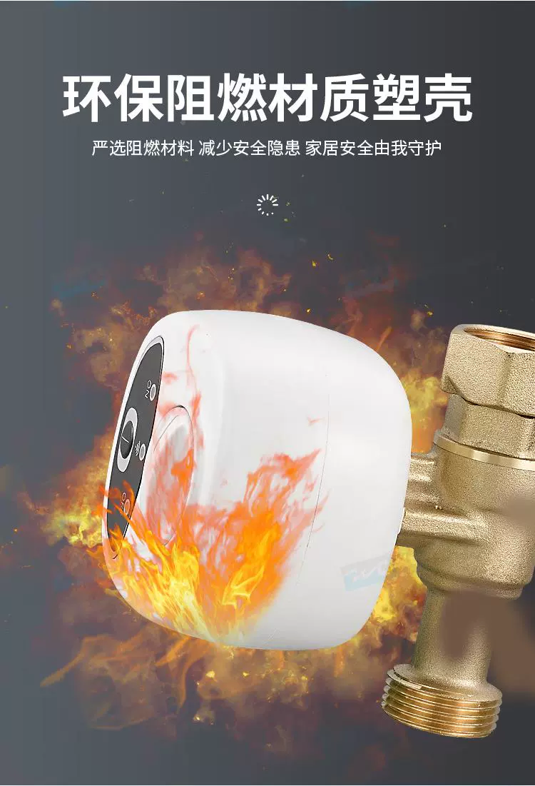 https://img.zhikecheng.cn/shop/store/goods/78/2023/12/09/78_07554543227994393.jpg?x-oss-process=image/resize,m_fill,h_1280,w_1280