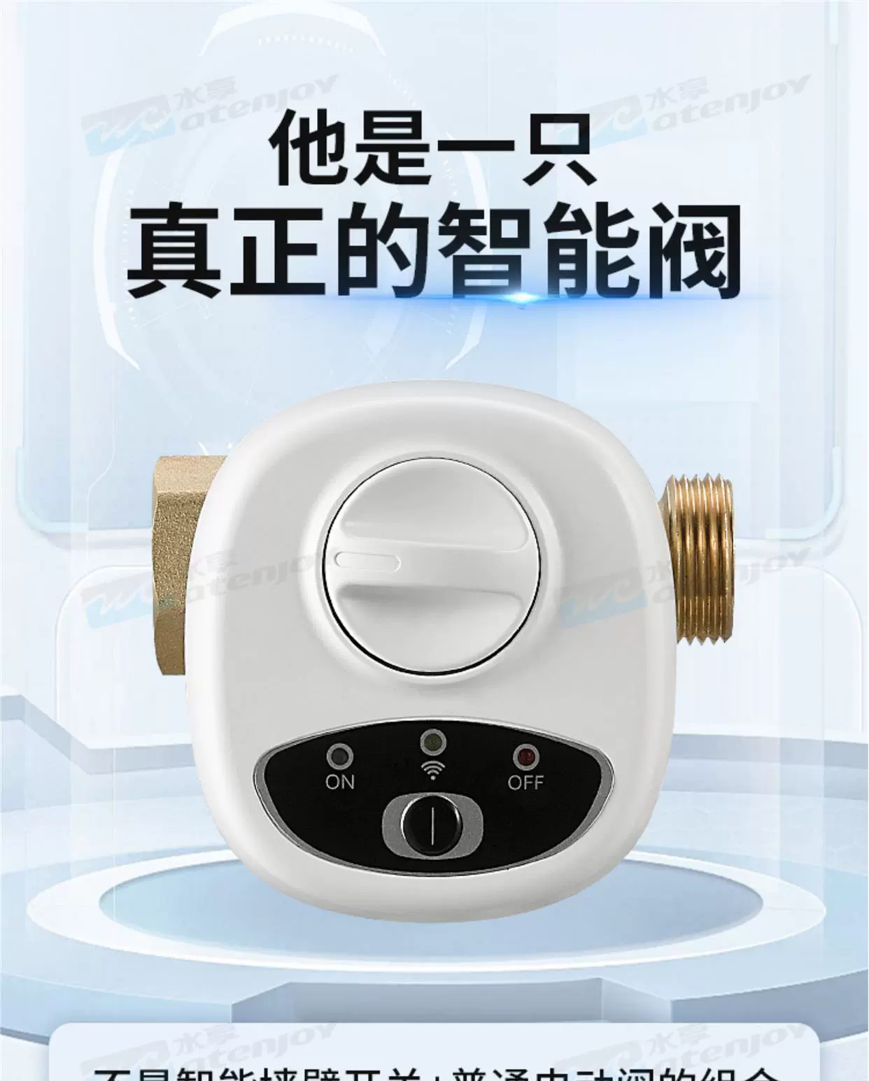 https://img.zhikecheng.cn/shop/store/goods/78/2023/12/09/78_07554543253449562.jpg?x-oss-process=image/resize,m_fill,h_1280,w_1280