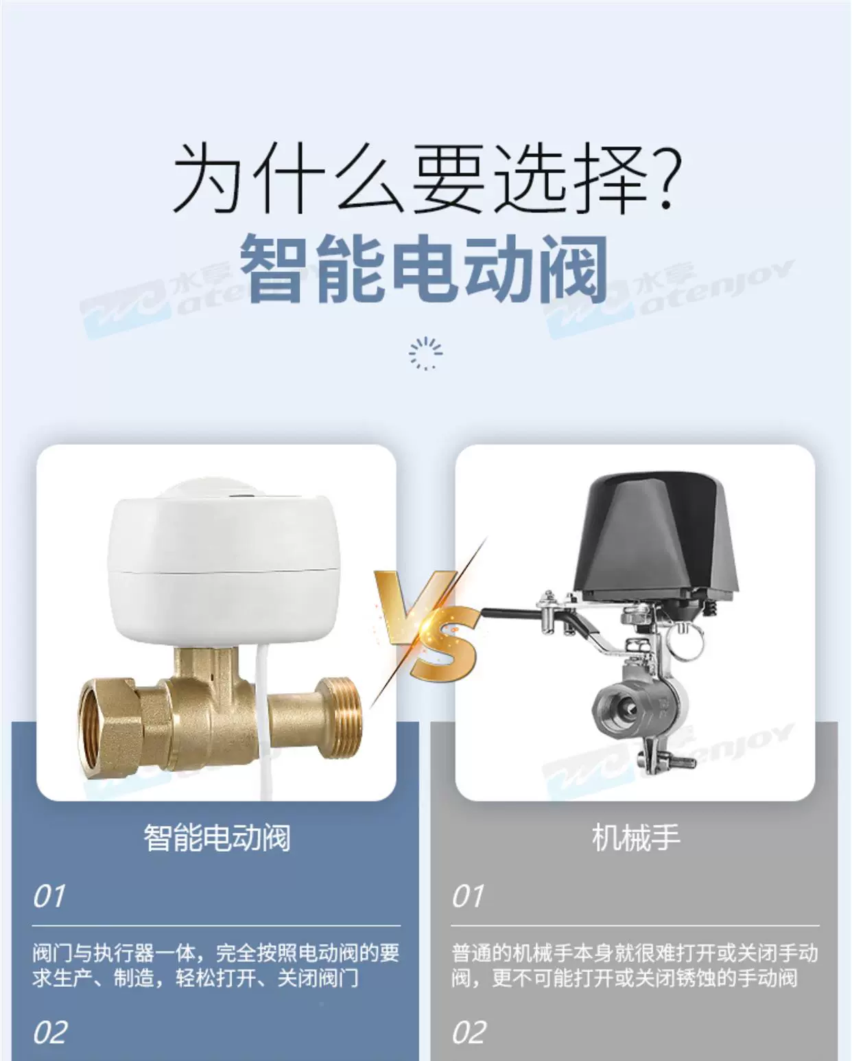 https://img.zhikecheng.cn/shop/store/goods/78/2023/12/09/78_07554543346656135.jpg?x-oss-process=image/resize,m_fill,h_1280,w_1280