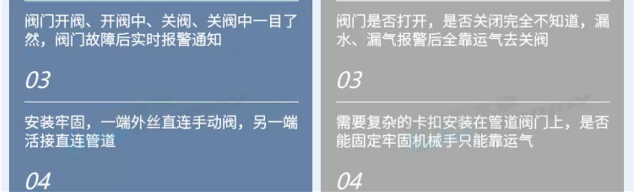 https://img.zhikecheng.cn/shop/store/goods/78/2023/12/09/78_07554543370236895.jpg?x-oss-process=image/resize,m_fill,h_1280,w_1280