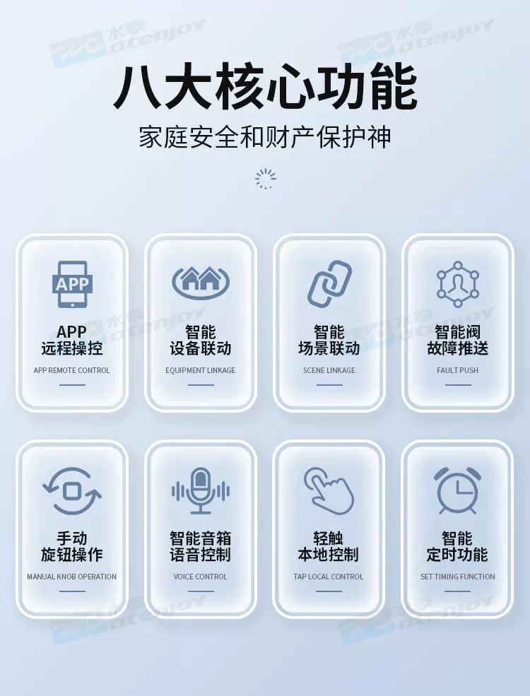 https://img.zhikecheng.cn/shop/store/goods/78/2023/12/09/78_07554543487082894.jpg?x-oss-process=image/resize,m_fill,h_1280,w_1280