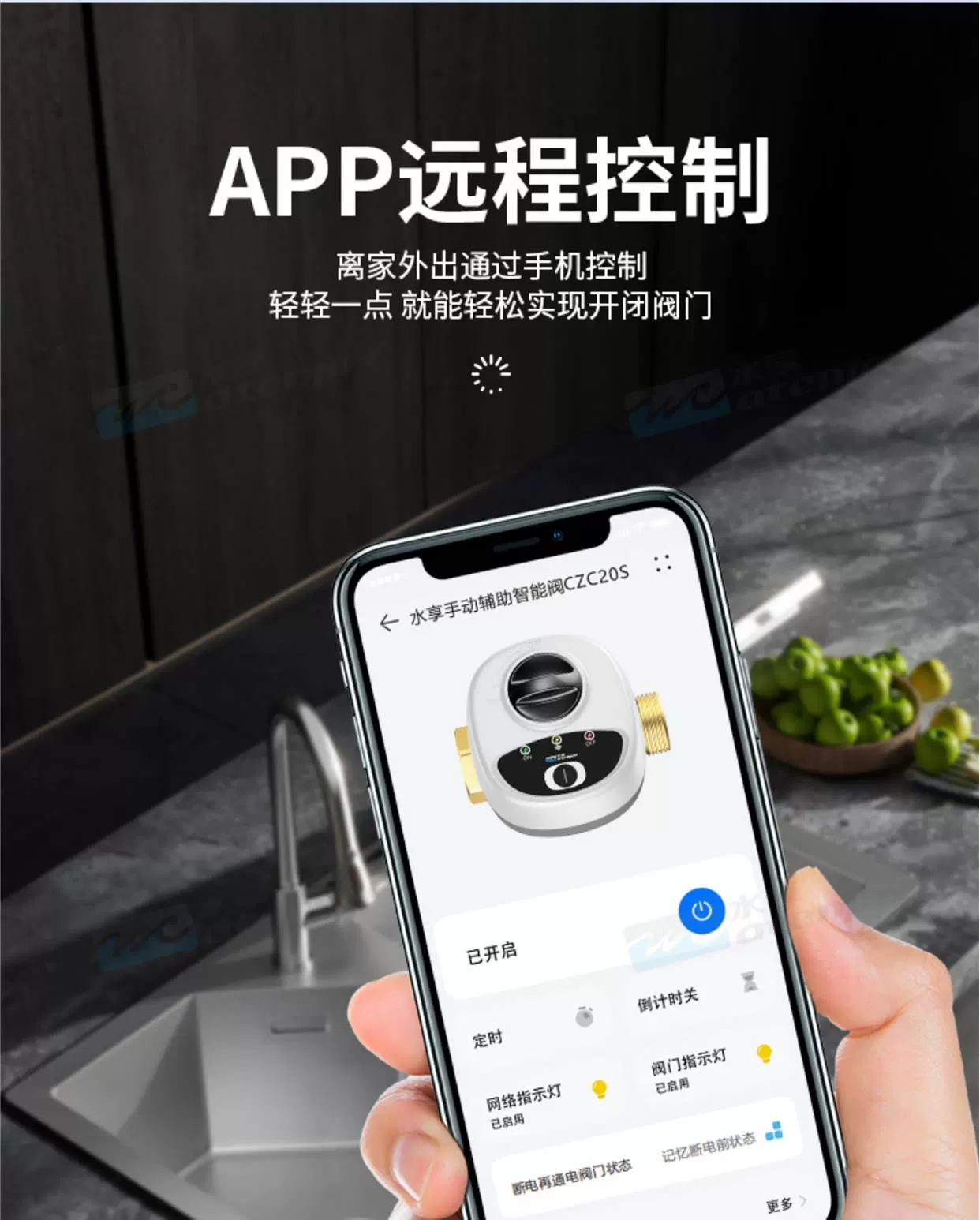 https://img.zhikecheng.cn/shop/store/goods/78/2023/12/09/78_07554543511006111.jpg?x-oss-process=image/resize,m_fill,h_1280,w_1280