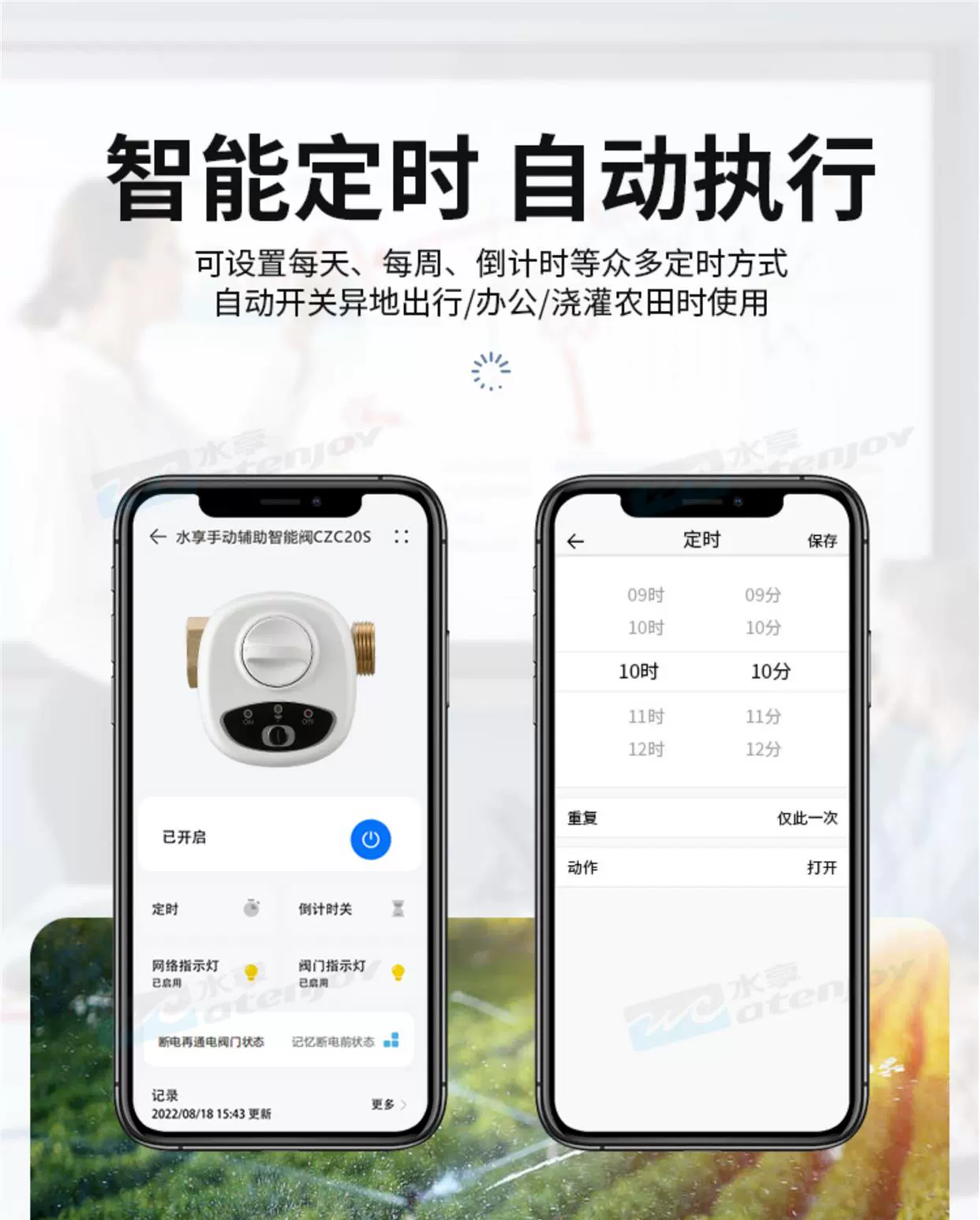 https://img.zhikecheng.cn/shop/store/goods/78/2023/12/09/78_07554543608883318.jpg?x-oss-process=image/resize,m_fill,h_1280,w_1280