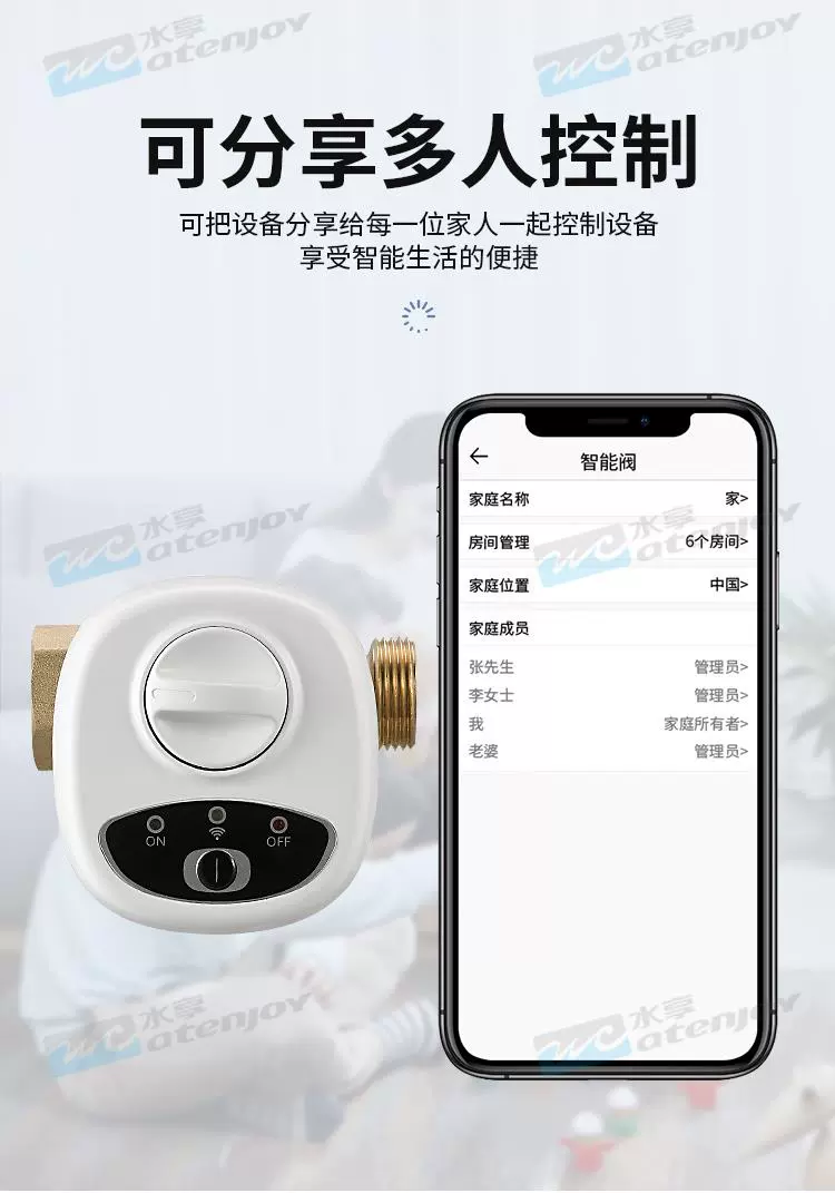 https://img.zhikecheng.cn/shop/store/goods/78/2023/12/09/78_07554543659801837.jpg?x-oss-process=image/resize,m_fill,h_1280,w_1280