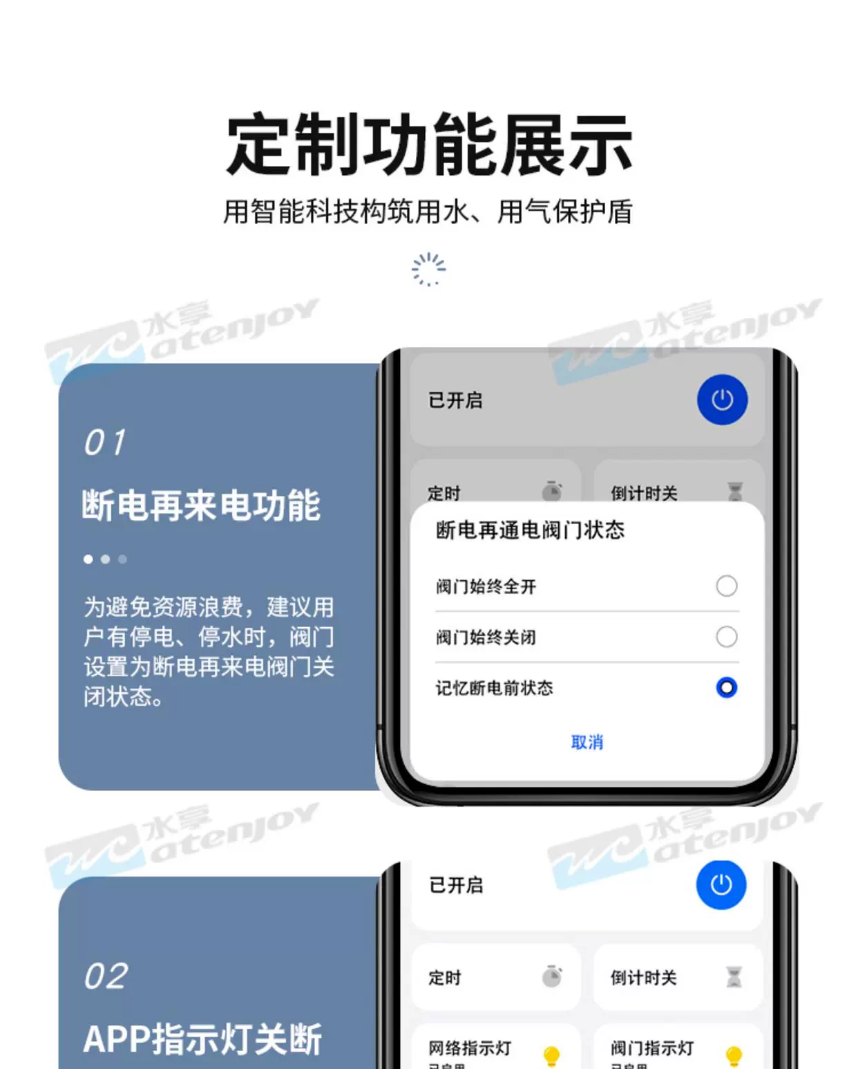 https://img.zhikecheng.cn/shop/store/goods/78/2023/12/09/78_07554543682943137.jpg?x-oss-process=image/resize,m_fill,h_1280,w_1280
