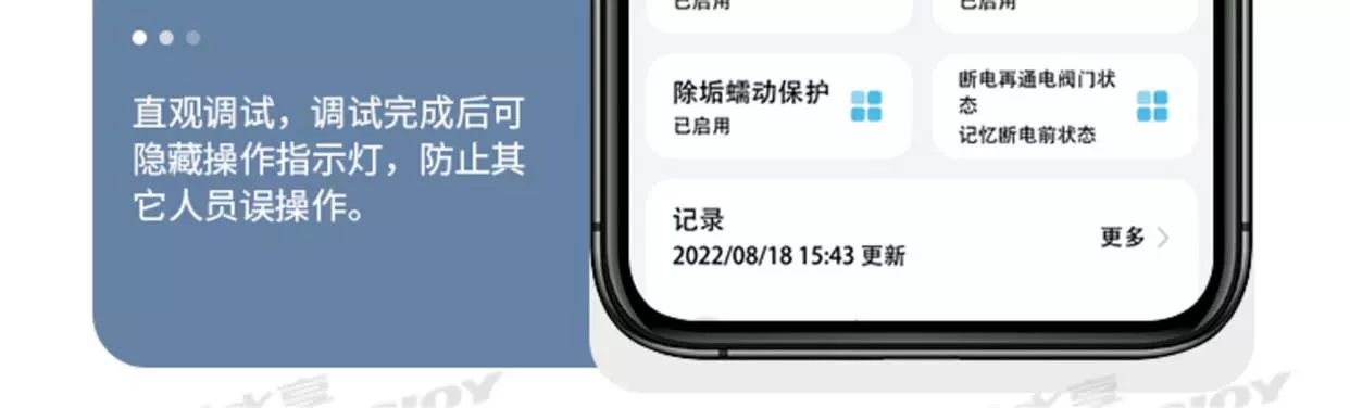 https://img.zhikecheng.cn/shop/store/goods/78/2023/12/09/78_07554543705270572.jpg?x-oss-process=image/resize,m_fill,h_1280,w_1280