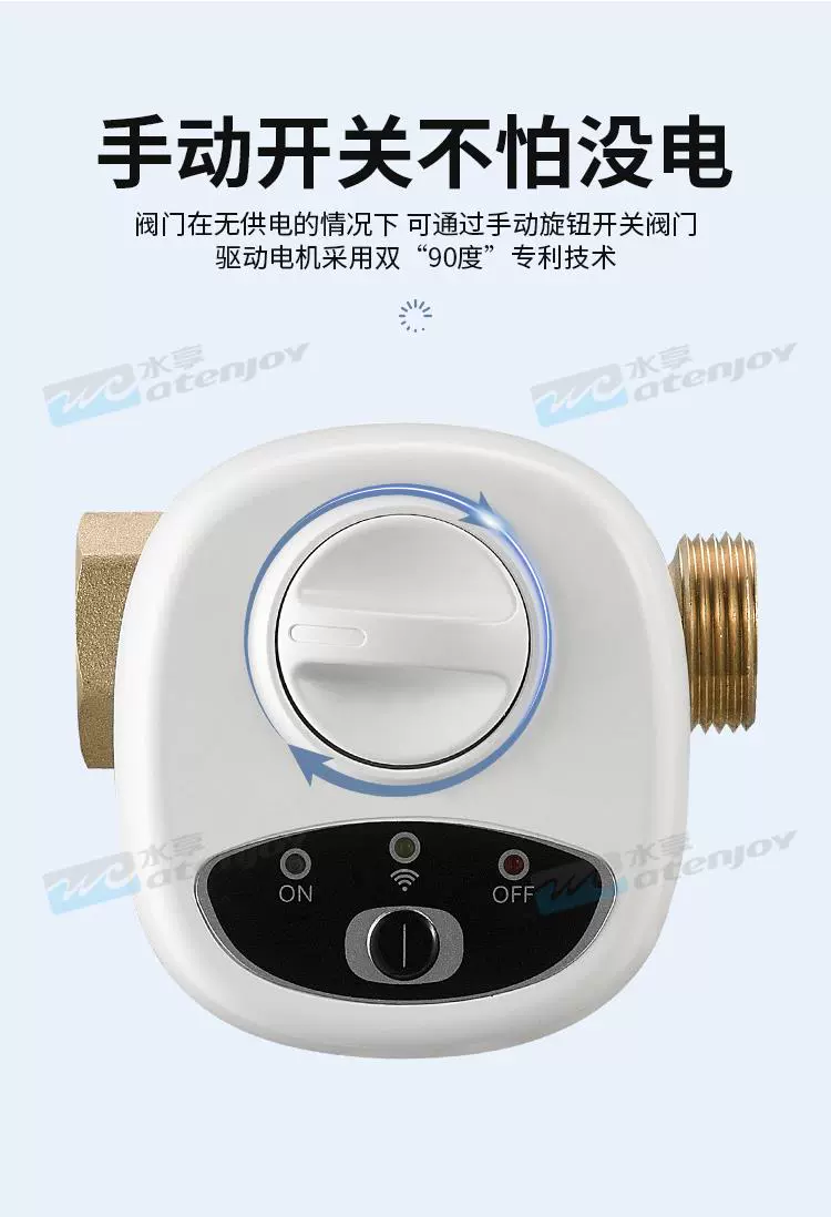 https://img.zhikecheng.cn/shop/store/goods/78/2023/12/09/78_07554543763479017.jpg?x-oss-process=image/resize,m_fill,h_1280,w_1280