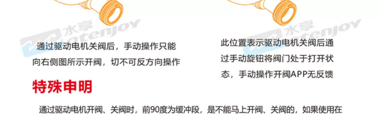 https://img.zhikecheng.cn/shop/store/goods/78/2023/12/09/78_07554543814526142.jpg?x-oss-process=image/resize,m_fill,h_1280,w_1280