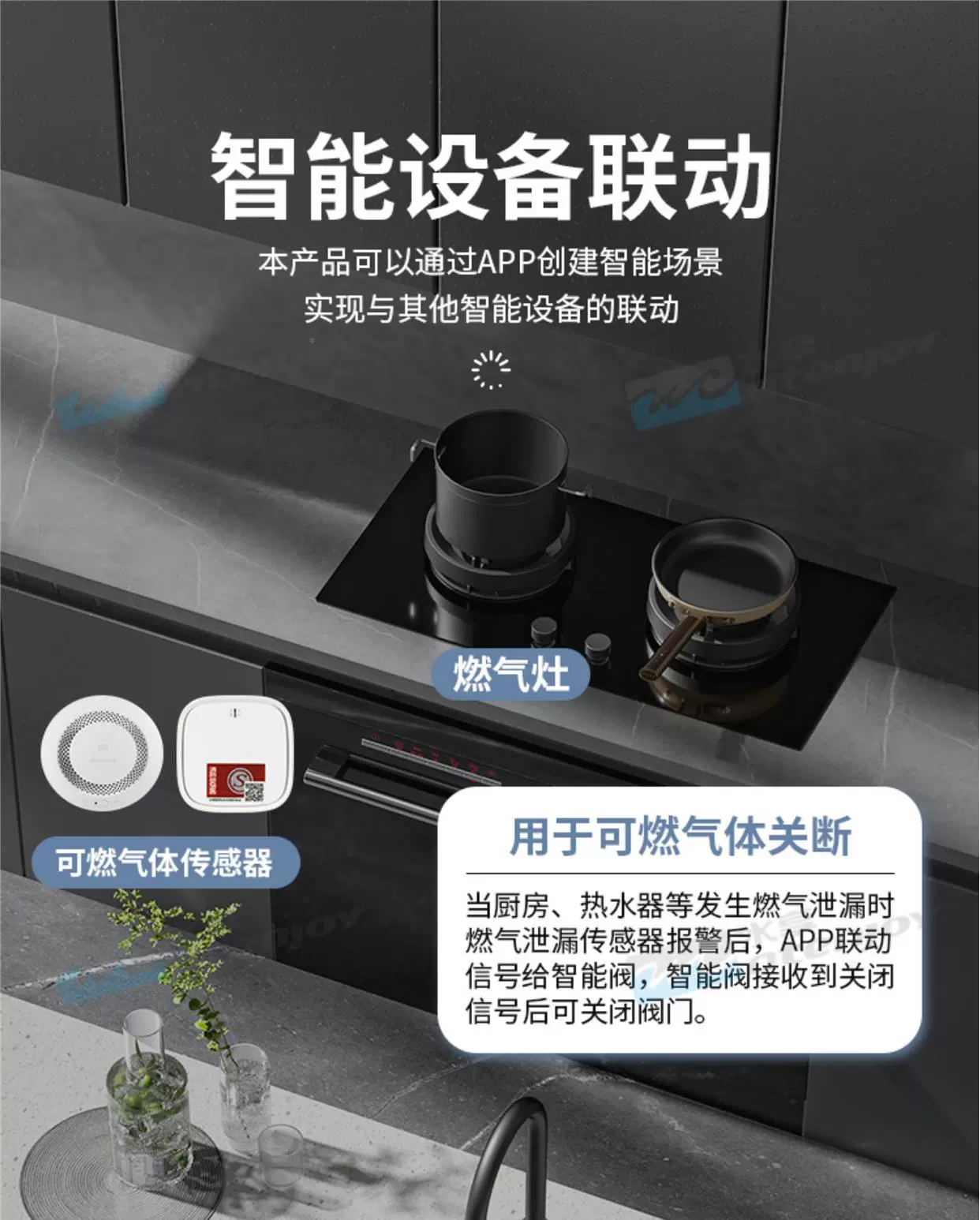 https://img.zhikecheng.cn/shop/store/goods/78/2023/12/09/78_07554543874510367.jpg?x-oss-process=image/resize,m_fill,h_1280,w_1280