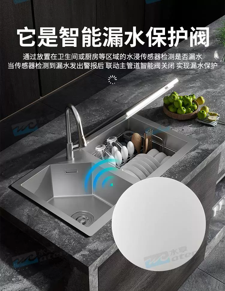 https://img.zhikecheng.cn/shop/store/goods/78/2023/12/09/78_07554543934408680.jpg?x-oss-process=image/resize,m_fill,h_1280,w_1280